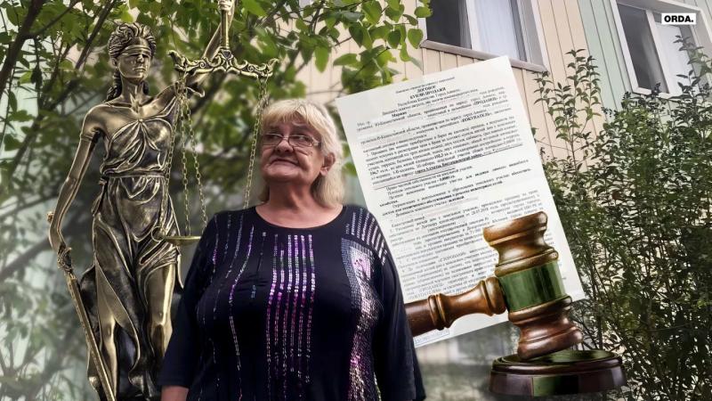 Семь лет борьбы: как жертвы мошенников в Алматы добились осуждения виновных и вернули имущество