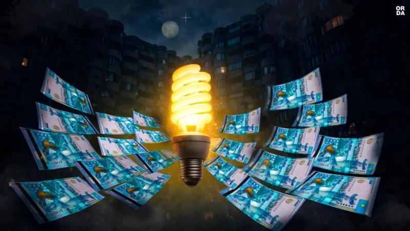 «Когда твой брат — генпрокурор». Что не так с алматинской «Алатау Жарык Компаниясы»