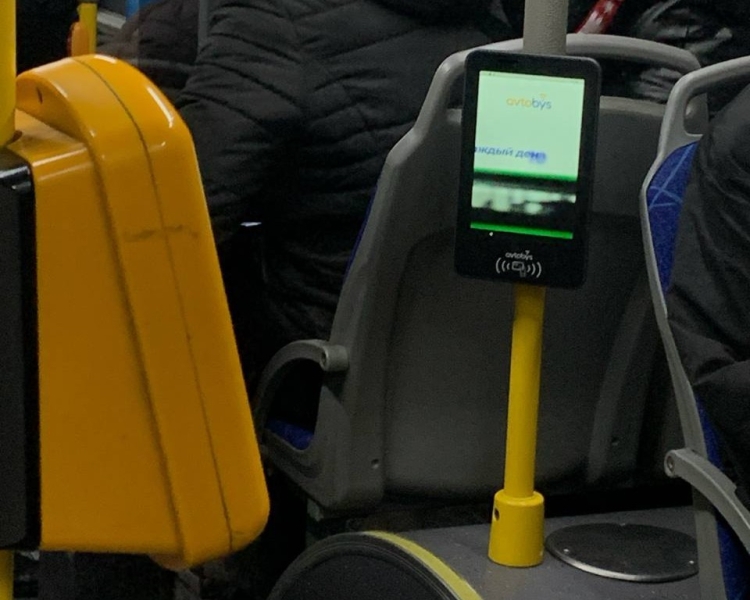 На семи автобусных маршрутах Алматы запускают оплату через систему Avtobys