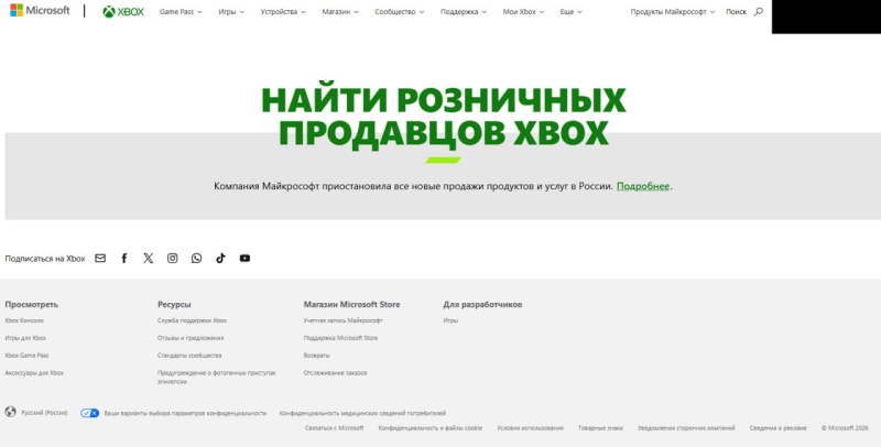 Почему в Казахстане нет официальных PlayStation и Xbox: четыре года переговоров и серых схем