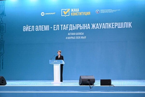 В Астане женщины-лидеры Казахстана провели форум в поддержку референдума по изменению Конституции &raquo; Новости Центральной Азии