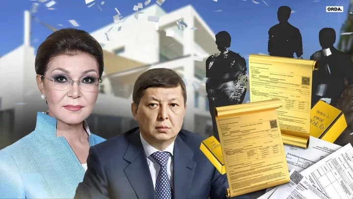 Государство никак не может продать коммунальную компанию дочери Кайрата Шарипбаева